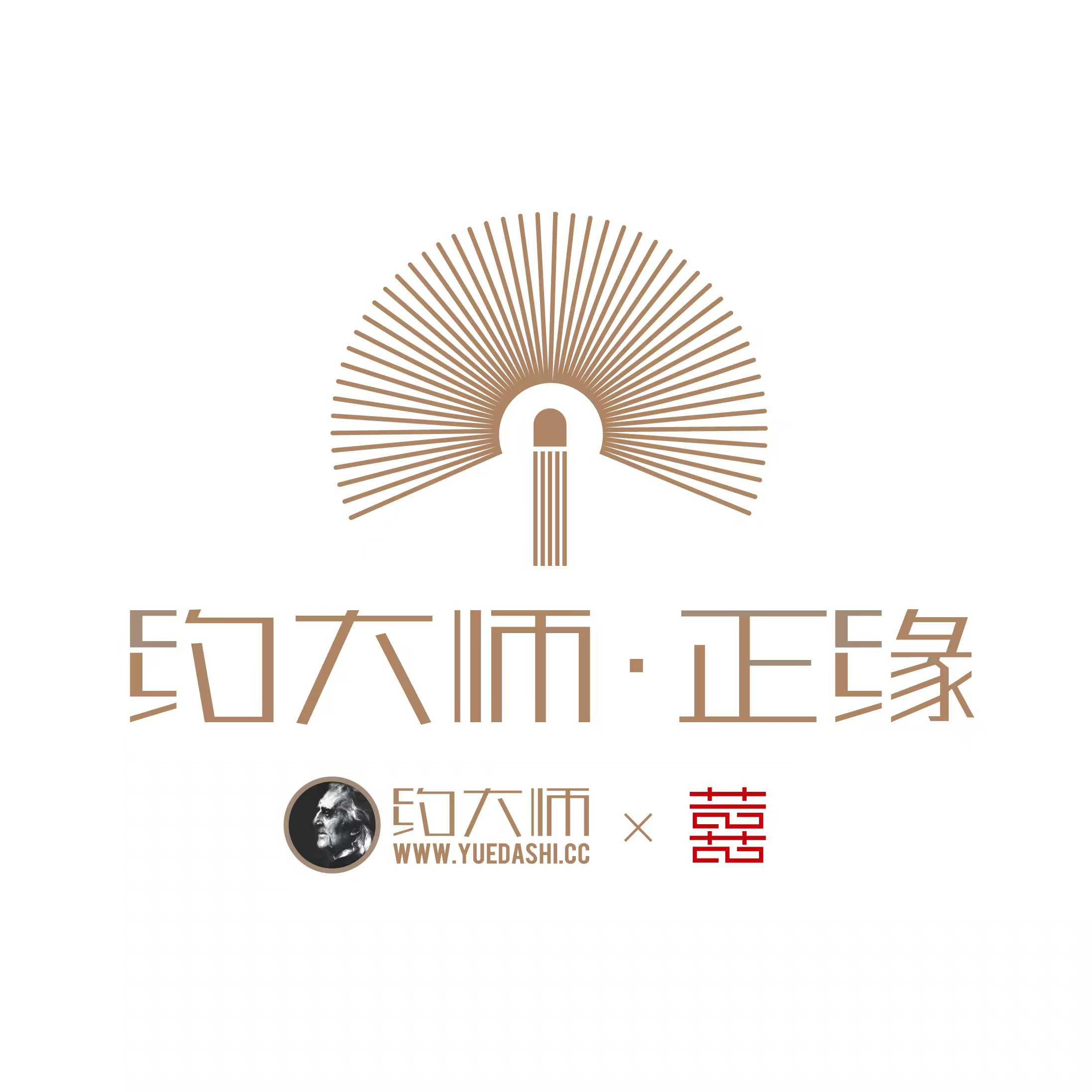 大师说正缘 | 准确率99%，1分钟算出你的正缘出现场所